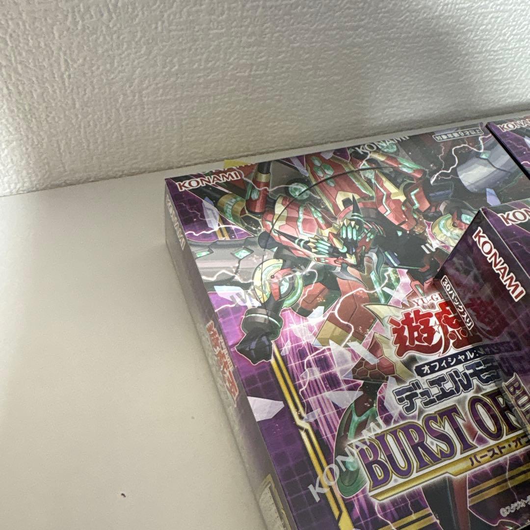 u*b様 【新品・未開封】遊戯王　バーストオブデスティニー　5BOX