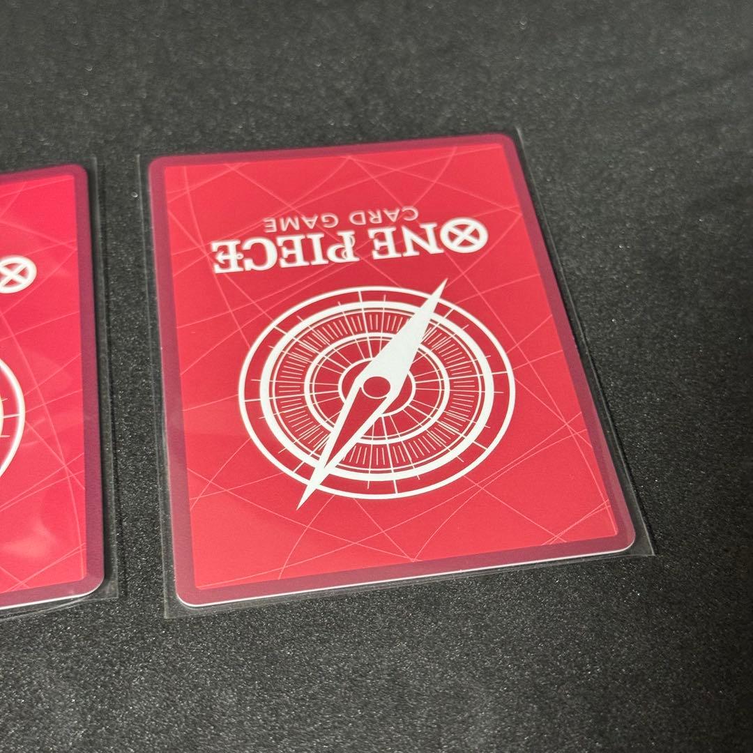 ワンピースカード　リーダーパラレル　ニカ　ルフィ