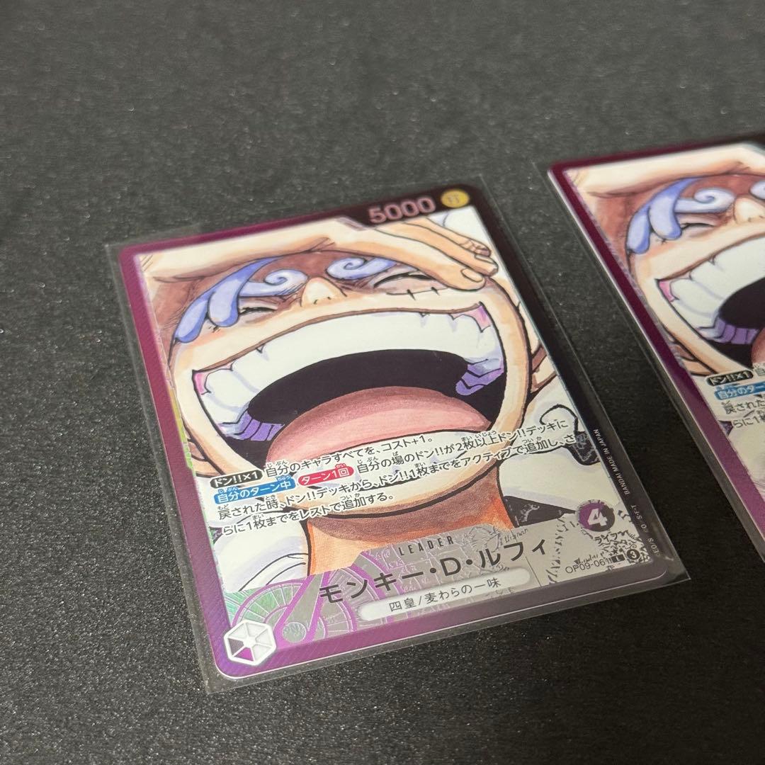 ワンピースカード　リーダーパラレル　ニカ　ルフィ