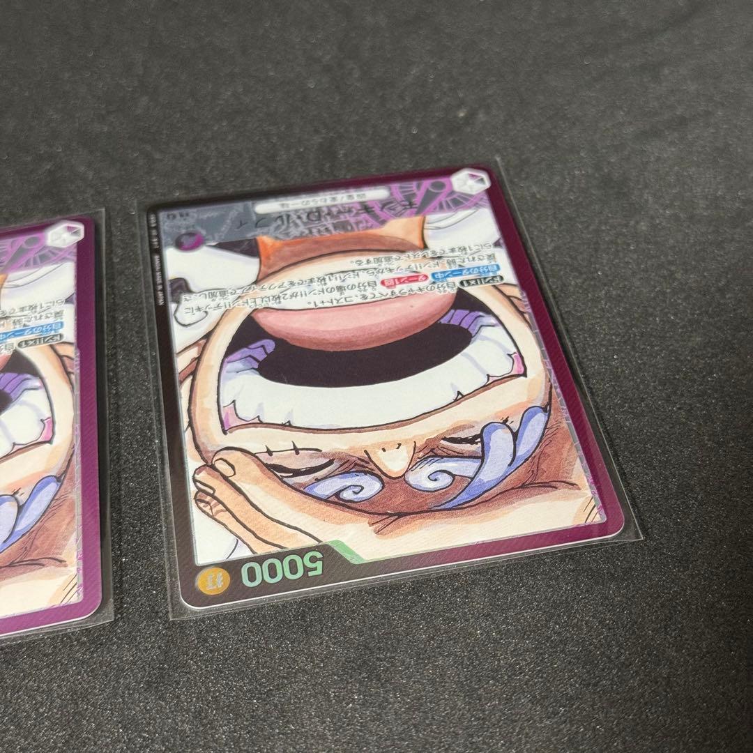 ワンピースカード　リーダーパラレル　ニカ　ルフィ