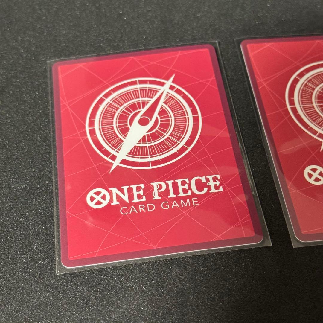 ワンピースカード　リーダーパラレル　ニカ　ルフィ