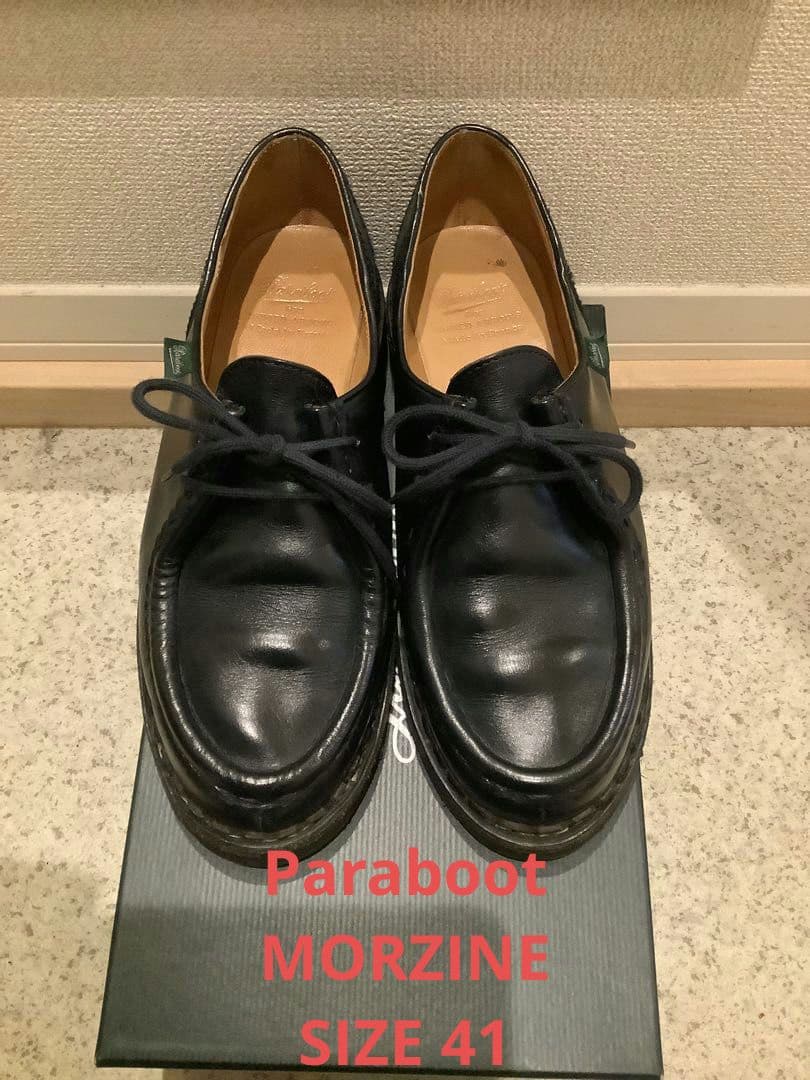 Paraboot　パラブーツ　MORZINE　モジーン 41
