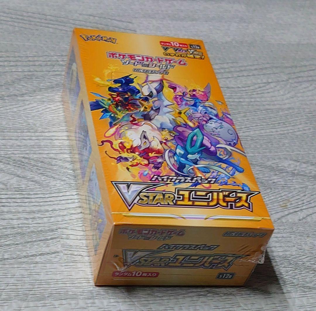 ポケモンカード VSTARユニバース シュリンク付 BOXブイスターユニバース