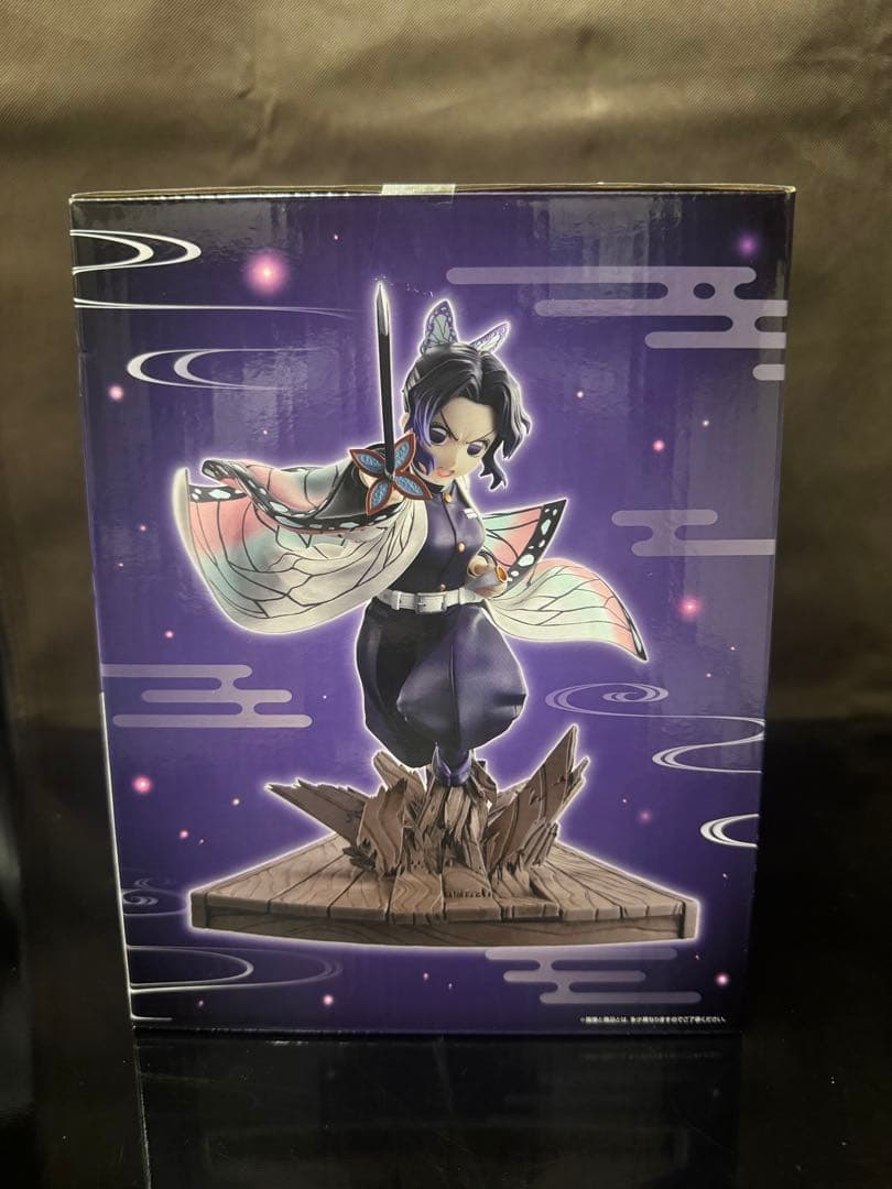 【わんわん犬】鬼滅の刃　一番くじ　A賞　胡蝶しのぶ　フィギア&F賞×3