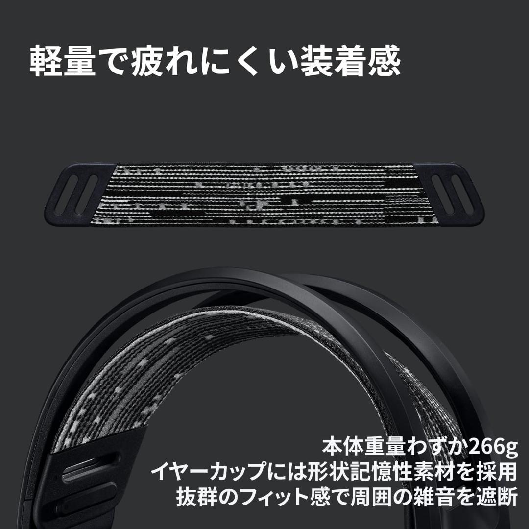 Logicool G733 ゲーミングヘッドセット G733-BKrd ブラック