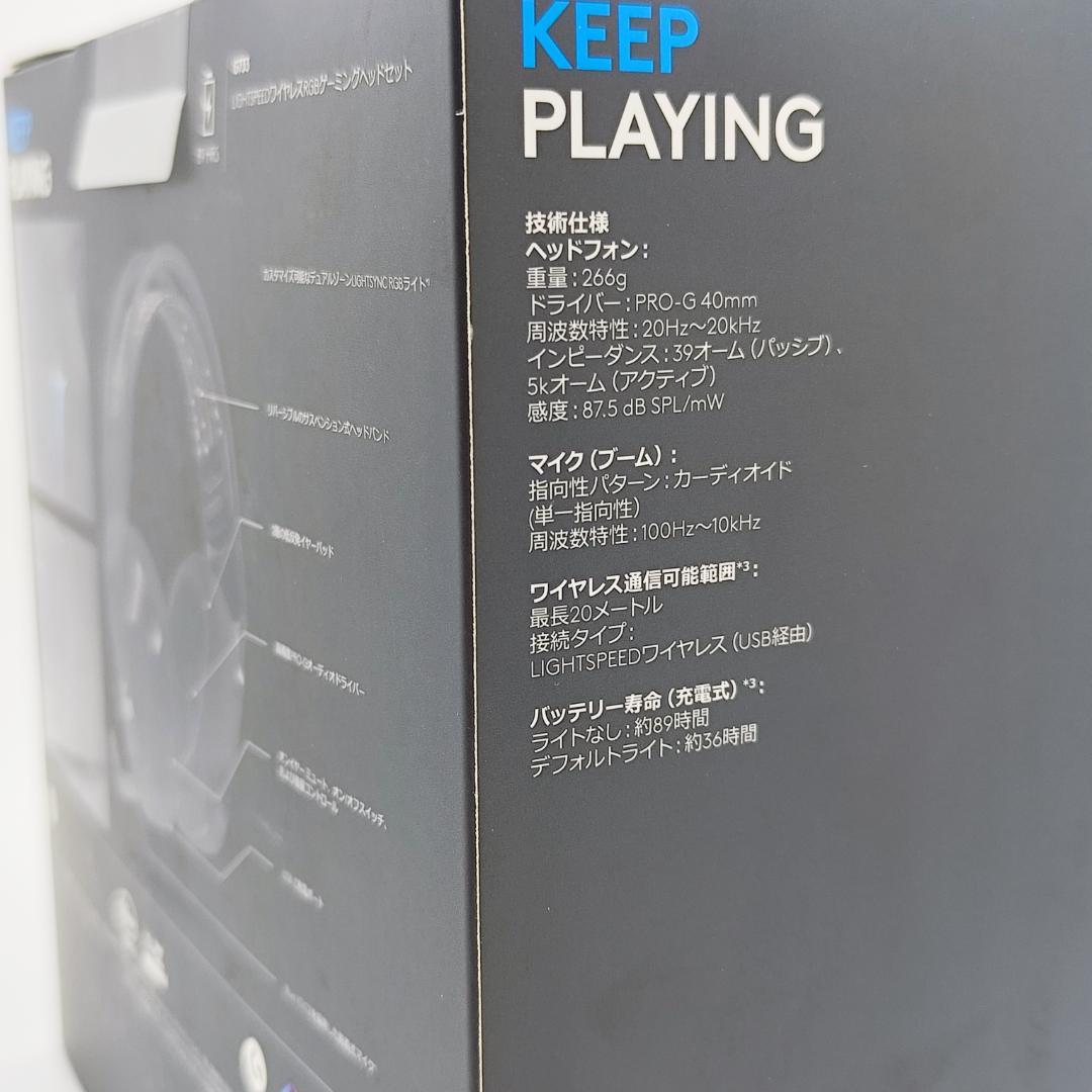 Logicool G733 ゲーミングヘッドセット G733-BKrd ブラック