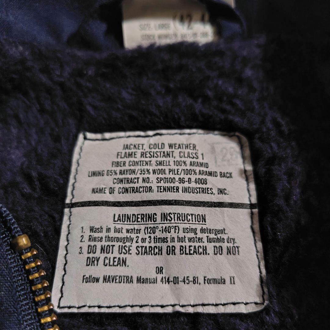 【極美品】デッキジャケット　L　US NAVY　アラミドジャケット　a-2