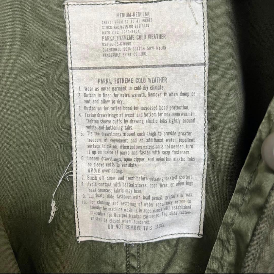 70's M-65 アメリカ軍　モッズコート　フィッシュテールパーカー 古着