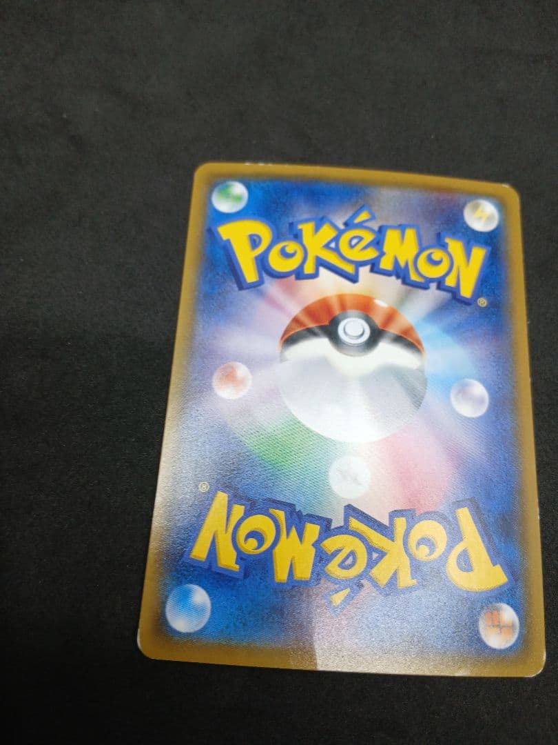 TVレポーター SR