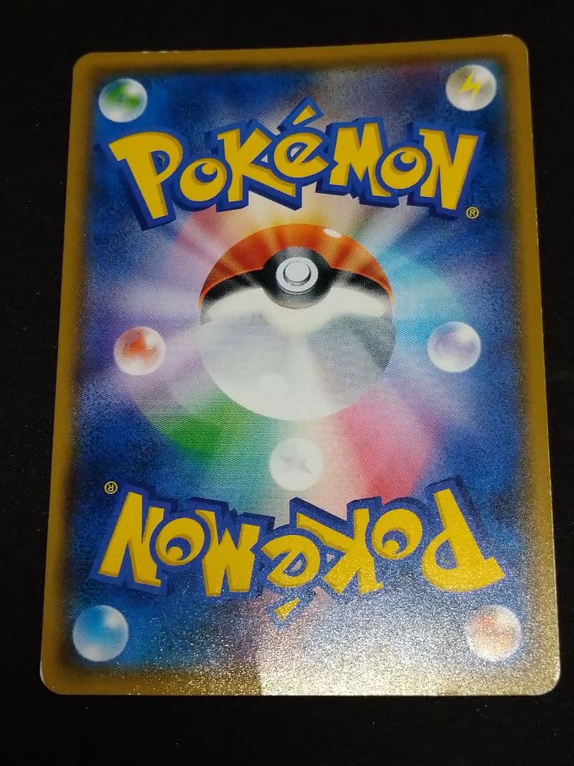 TVレポーター SR