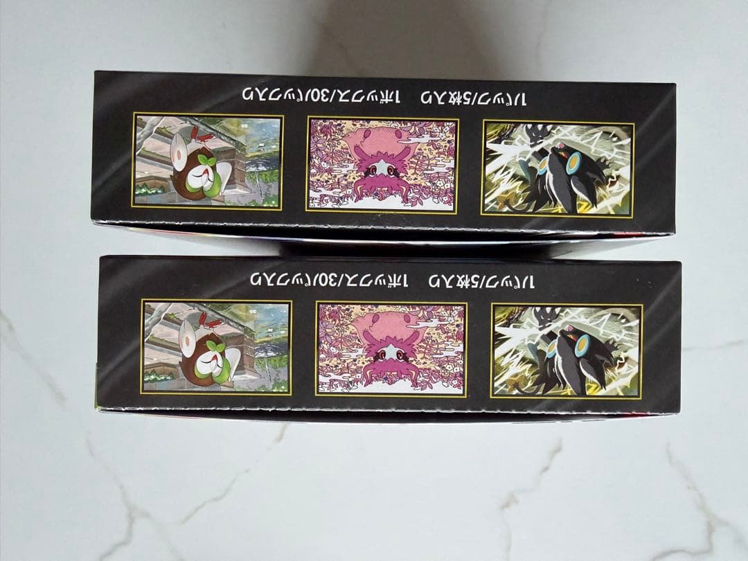 ポケモンカード ムニキスゼロ 2BOX 未開封 シュリンクなし ペリペリ付き