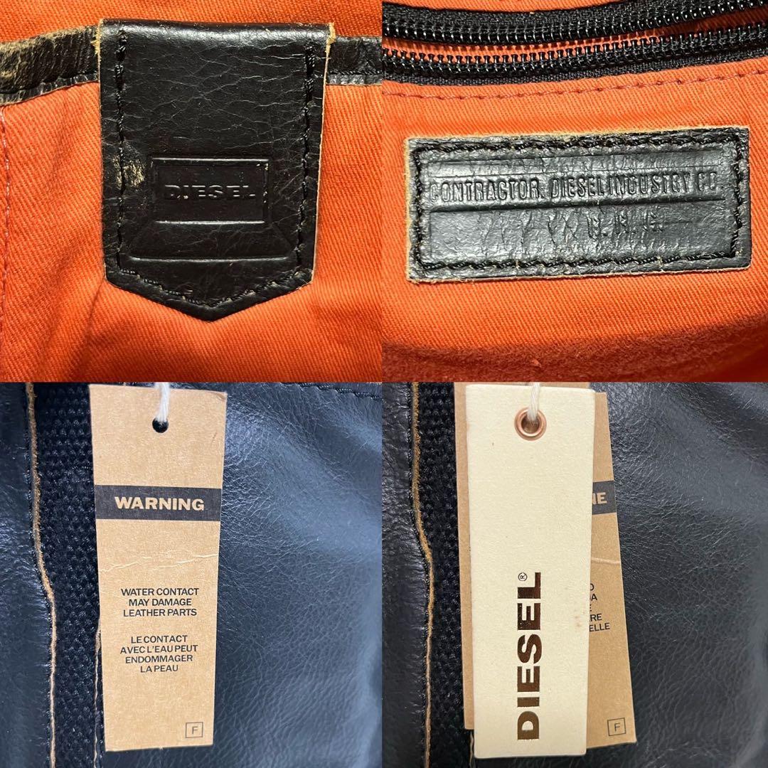 DIESEL レザー トートバッグ ダメージ加工 ブラック 2way パンク