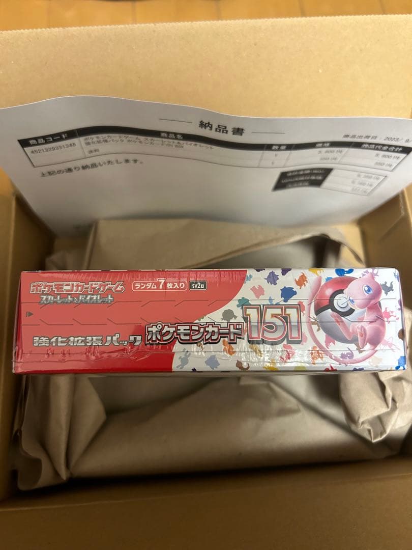 ポケモンカード151 未開封1boxシュリンク付き