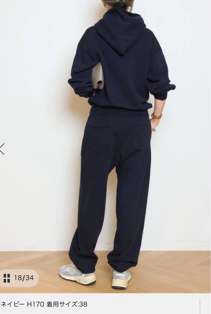 新品♡ HERILL ヘリル　スウェットパンツ36