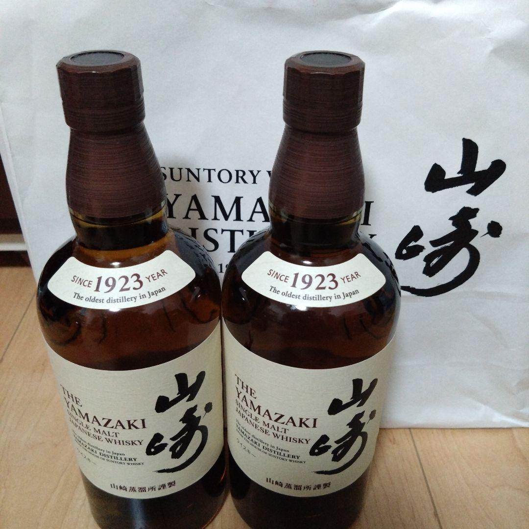 サントリー 山崎 シングルモルト ウイスキー 43度 700ml　2本セット
