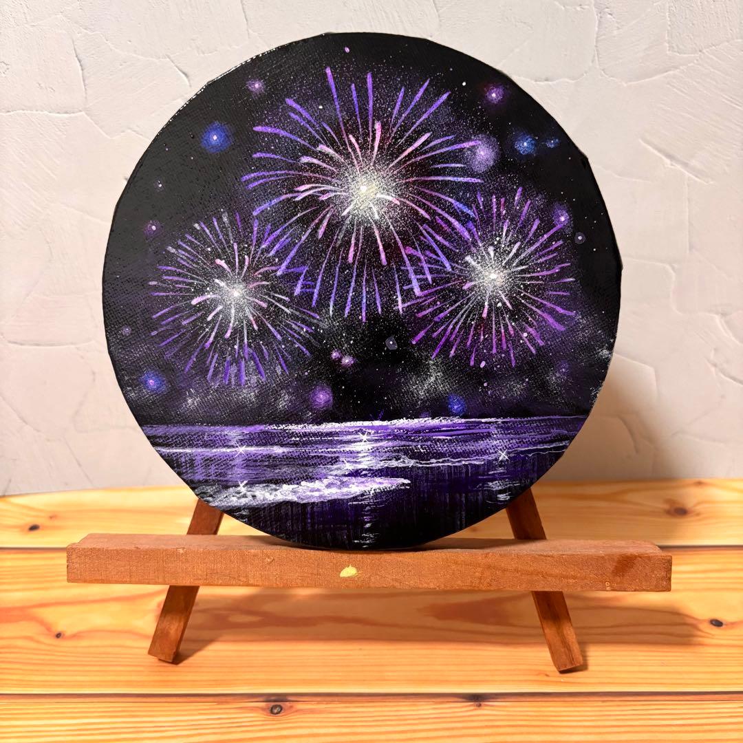 kakaオーダーページ