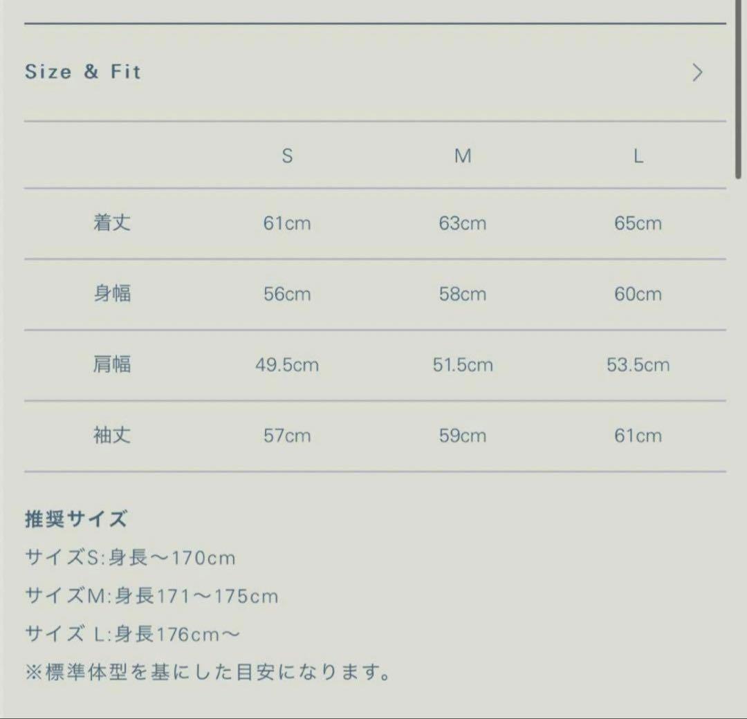 即完品SILK DENIM 213 JACKET LIDNM