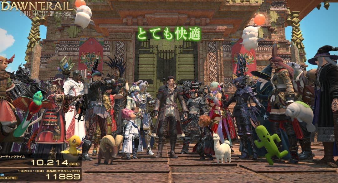 グラフィックボード・グラボ・ビデオカード Palit NVIDIA GeForce GTX 1660 SUPER 6GB