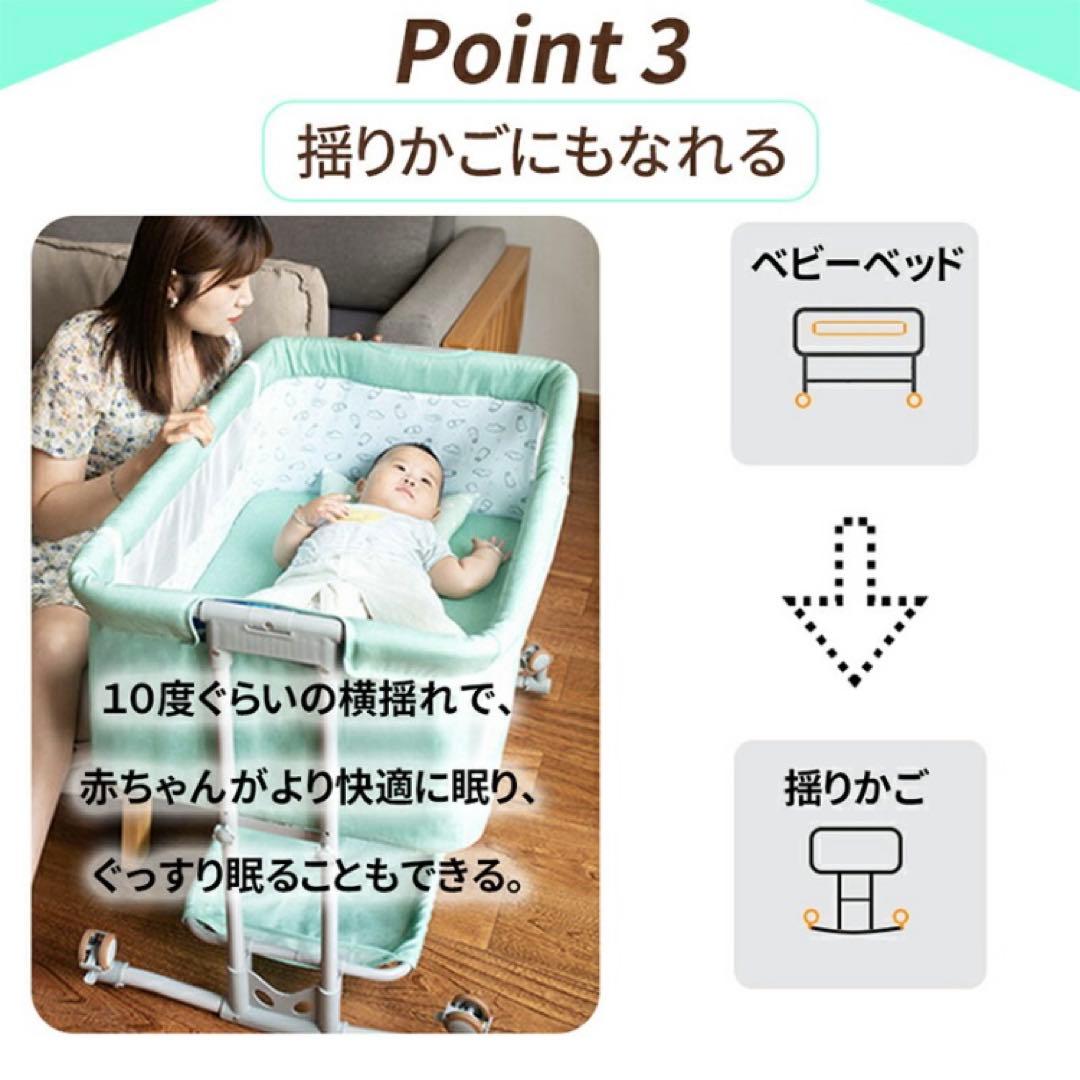 【新品同様】グレー ベビーベッド メッシュカバー付き