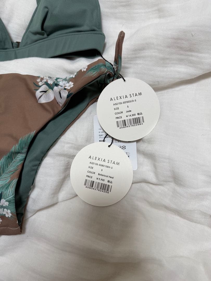 今週末限定価格　alexia stam ビキニ　s