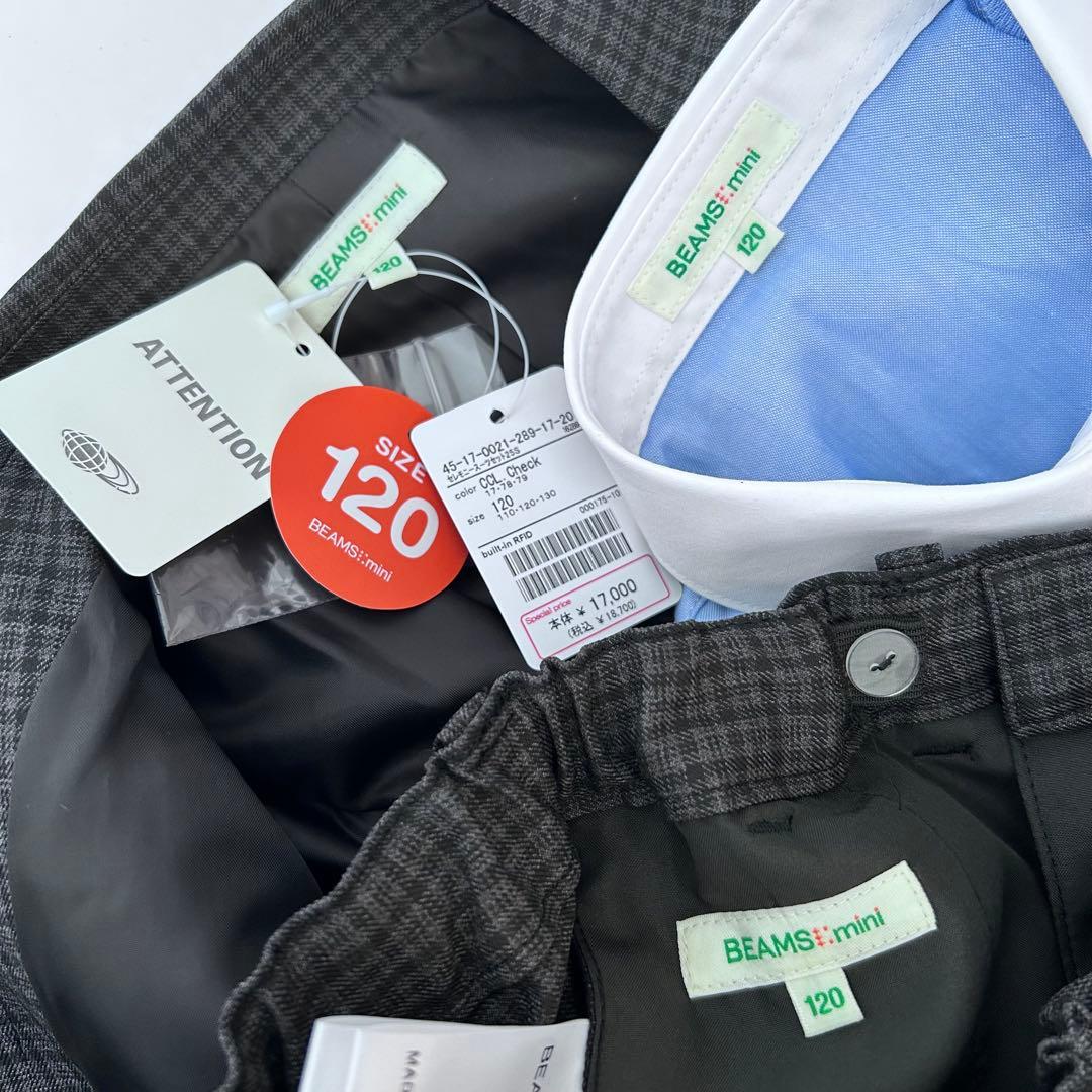 【新品未使用タグ付き】男の子入学式卒園式フォーマルスーツビームスミニ