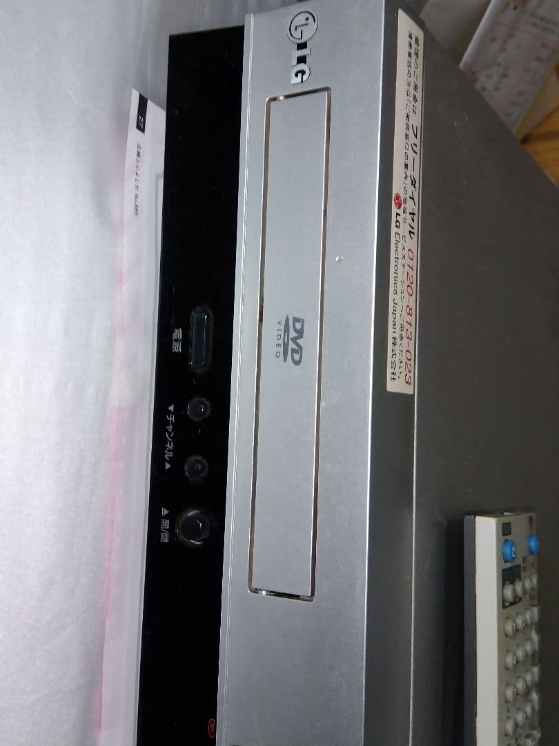 LG 　DVDプレイヤー　ビデオ　カセット　レコーダー 中古 DVCR−B300