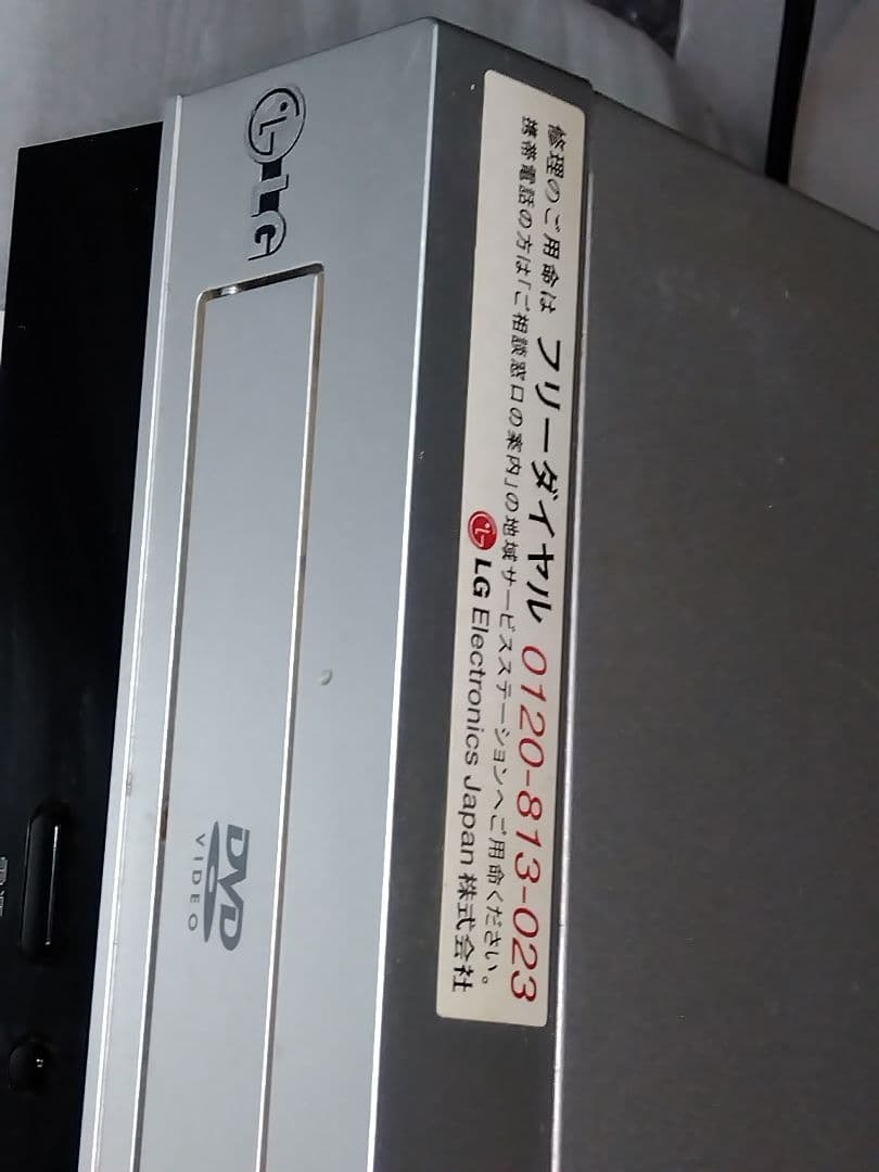 LG 　DVDプレイヤー　ビデオ　カセット　レコーダー 中古 DVCR−B300