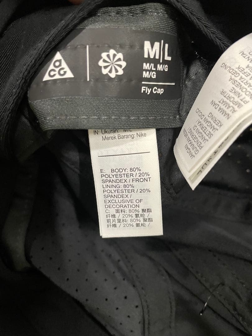 ナイキ ACG 取り外し可能なケープ付き フライ キャップ M/Lサイズ