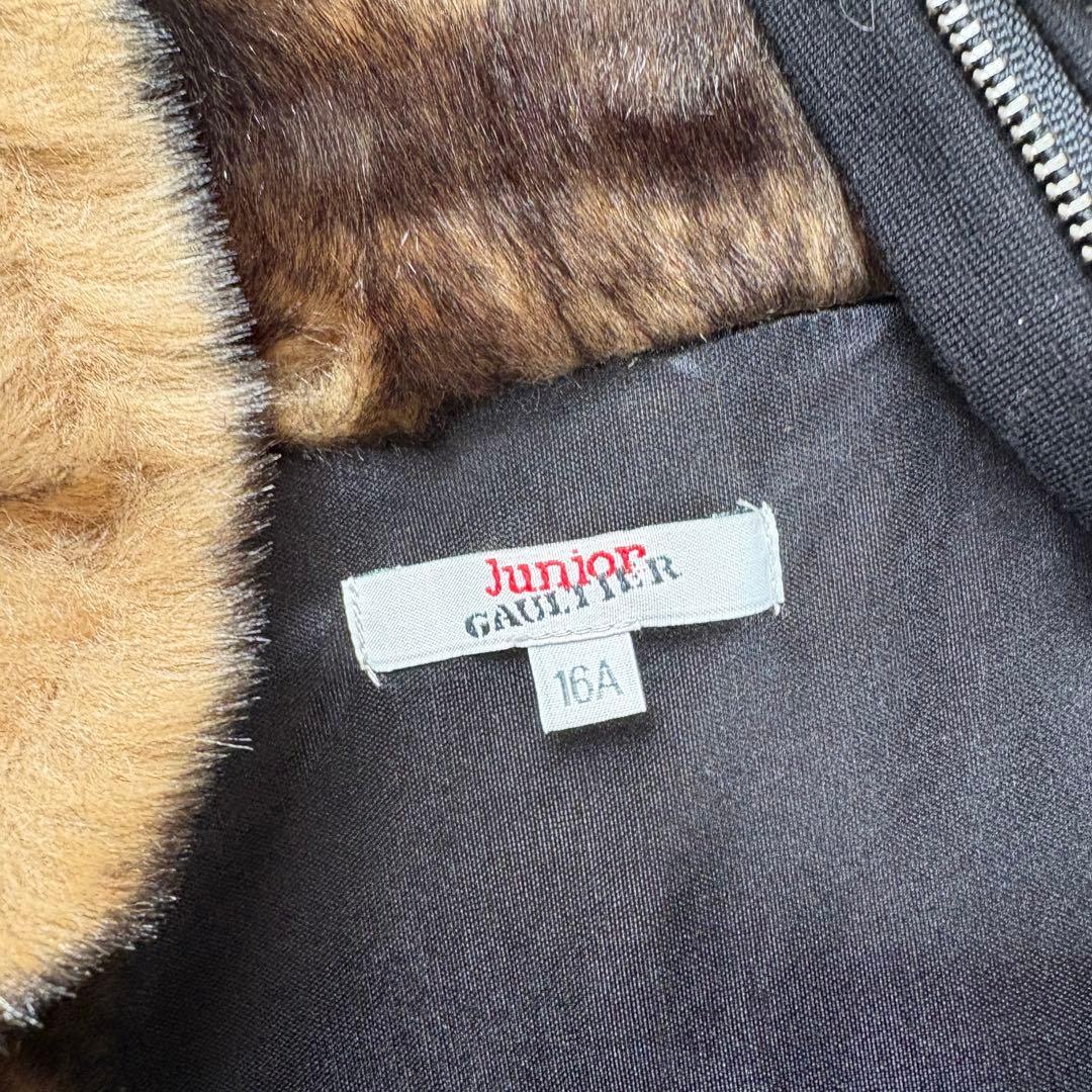 ジャケット・アウター Junior GAULTIER fake fur long shirts