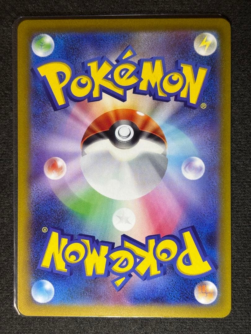 ポケモンカードゲームMEGAドリームex カナリィSAR / SR セット＋α