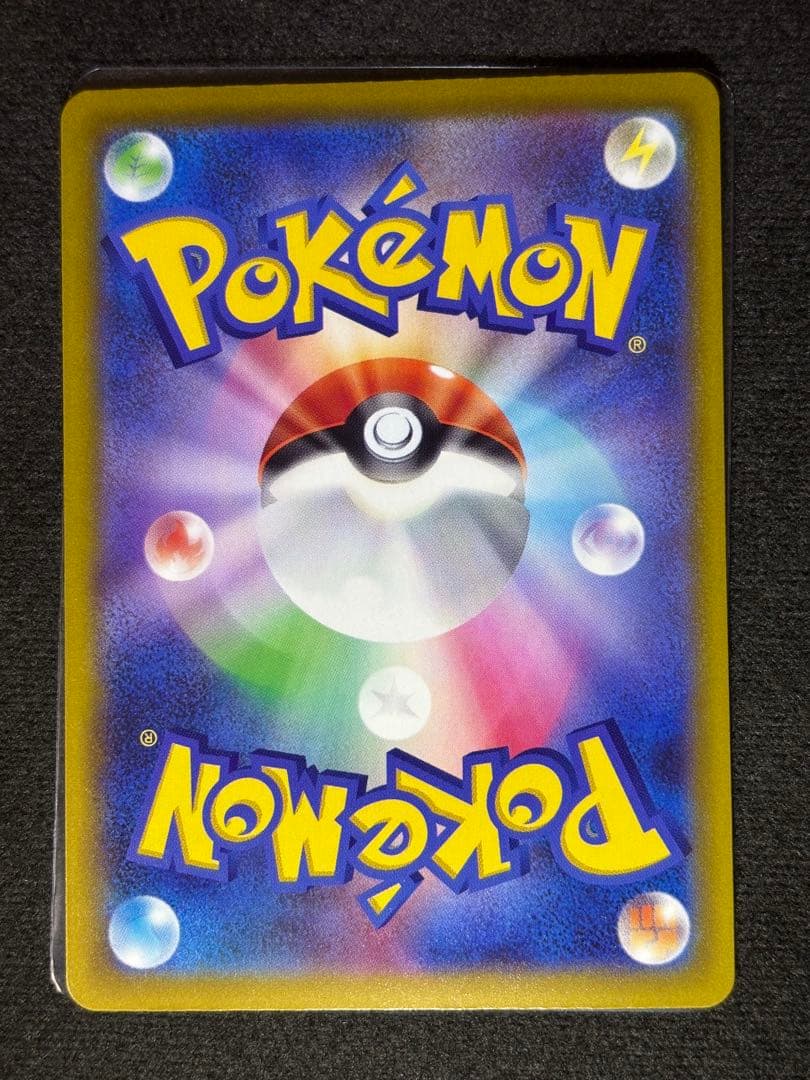 ポケモンカードゲームMEGAドリームex カナリィSAR / SR セット＋α