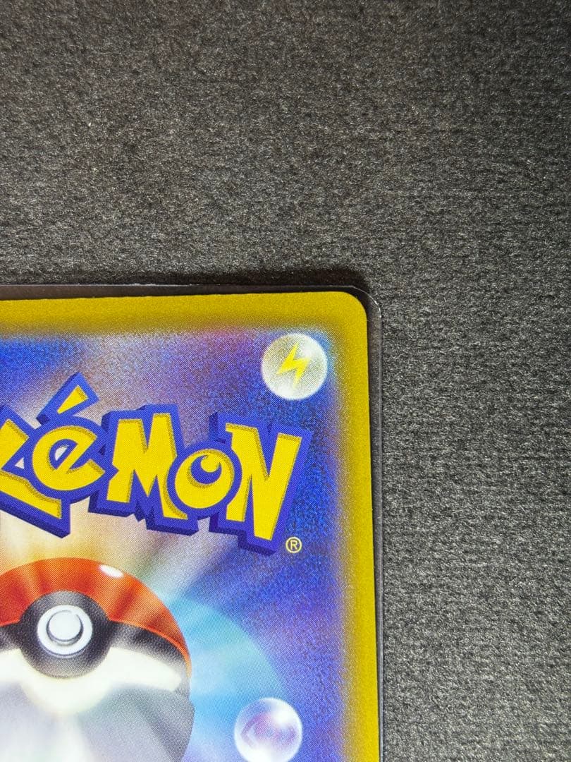 ポケモンカードゲームMEGAドリームex カナリィSAR / SR セット＋α