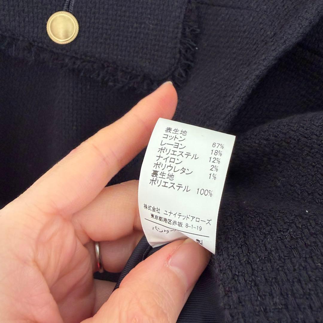 グリーンレーベル　ベスト　セレモニー