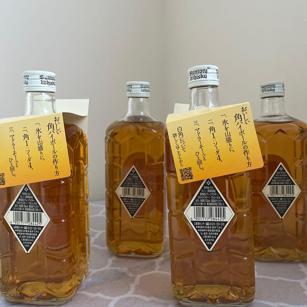 【限定品】サントリーウイスキー 700ml 【白角】4本セット