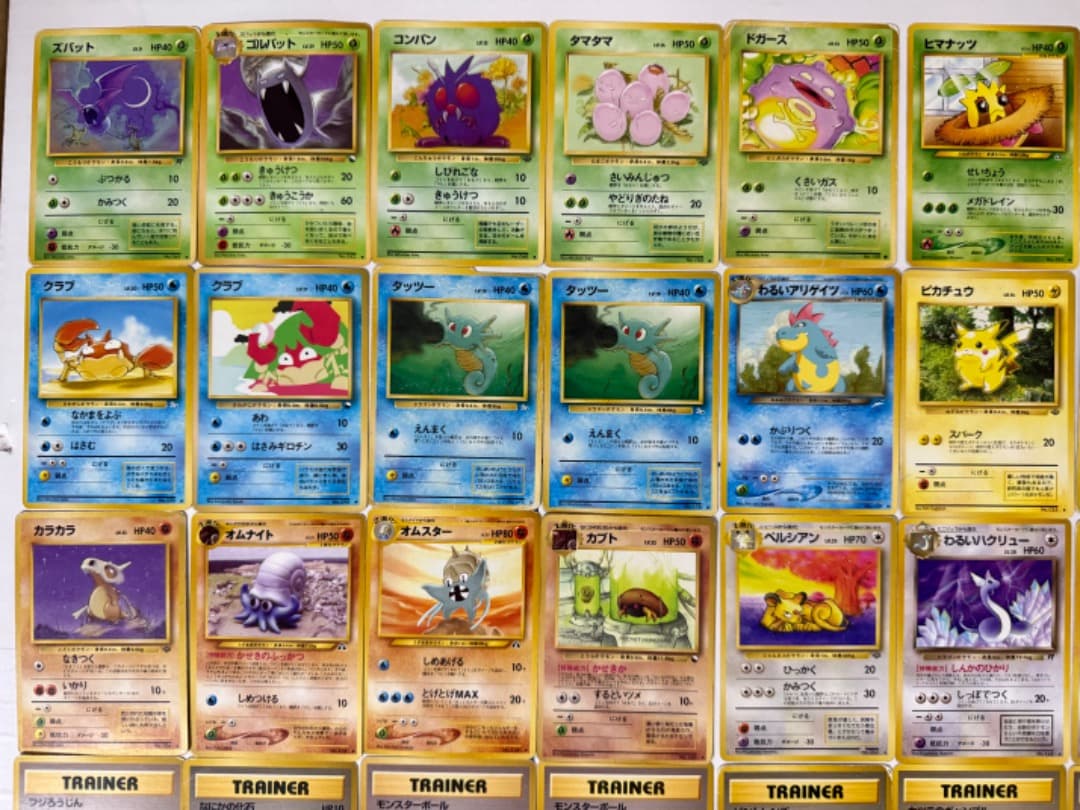 旧裏　まとめ売り　セット　ピカチュウ　トレーナー　TRAINER　昔のカード