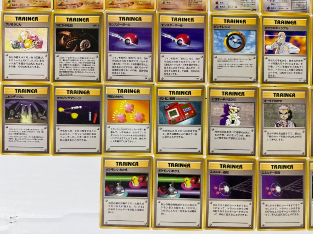 旧裏　まとめ売り　セット　ピカチュウ　トレーナー　TRAINER　昔のカード