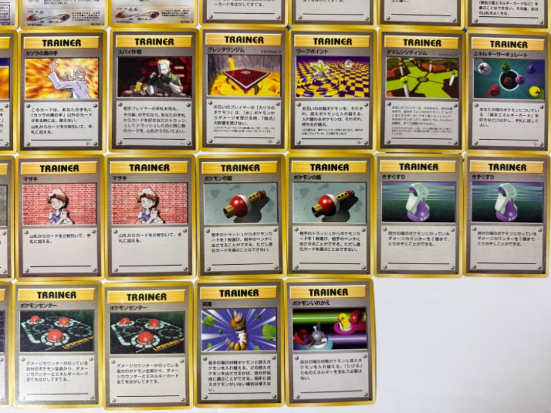 旧裏　まとめ売り　セット　ピカチュウ　トレーナー　TRAINER　昔のカード