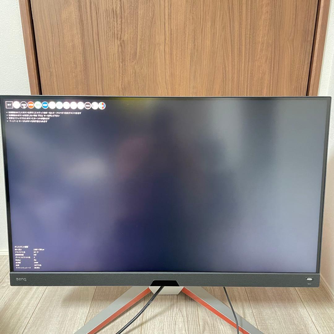 S*D様 BenQ MOBIUZ EX3210U ゲーミングモニター (32イン