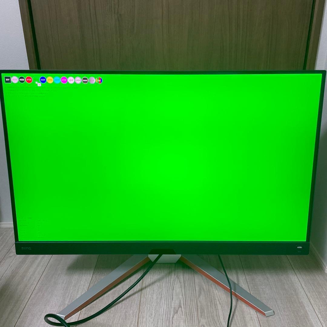 S*D様 BenQ MOBIUZ EX3210U ゲーミングモニター (32イン