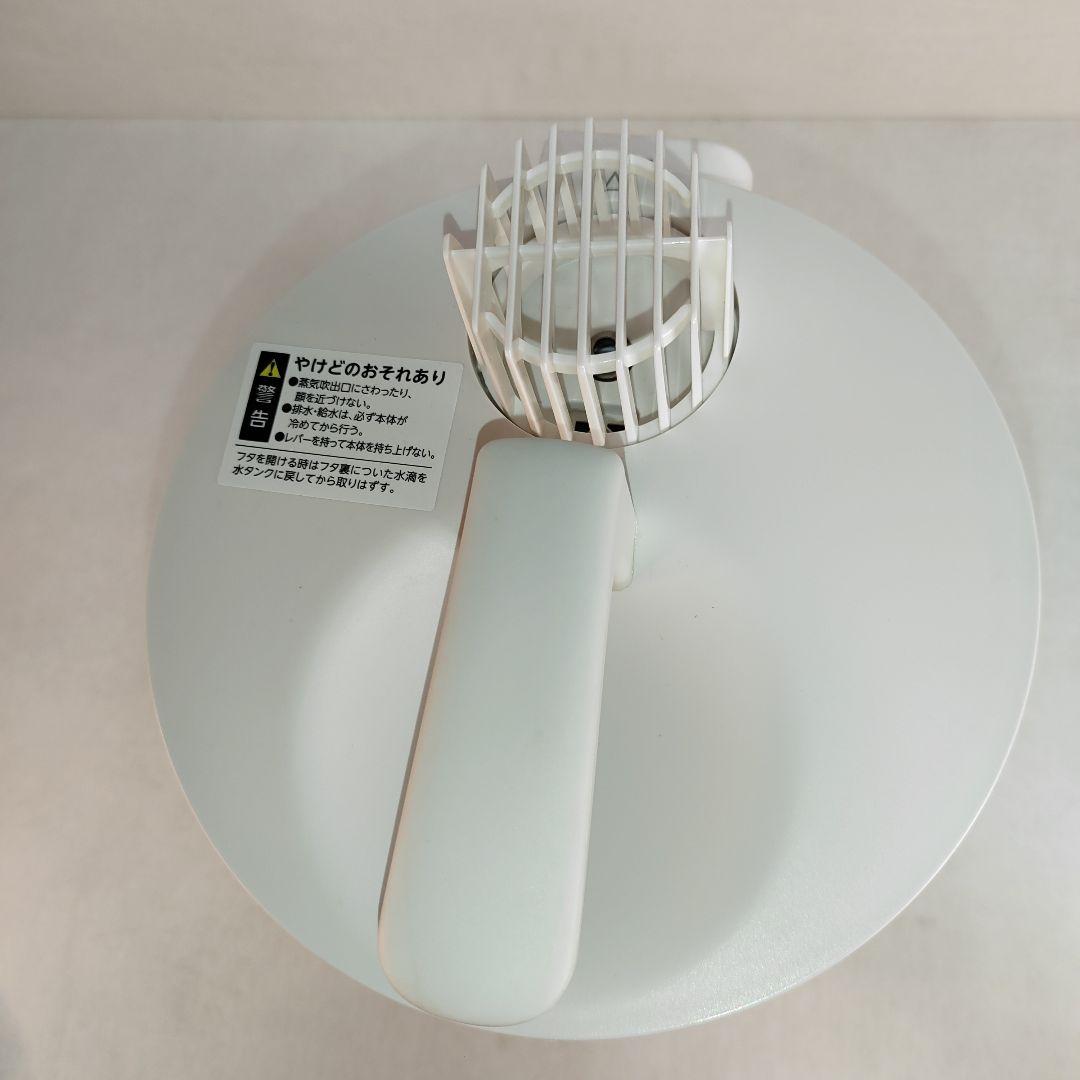 結構美品♪ スチーム式加湿器 mistone600S KSY-603／ドウシシャ