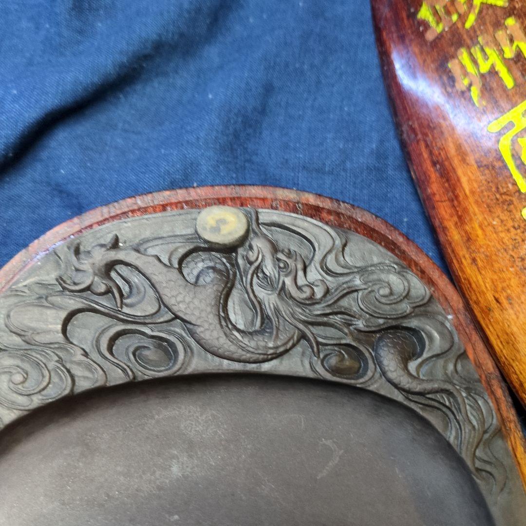 素晴らしい端渓名硯です。見事です