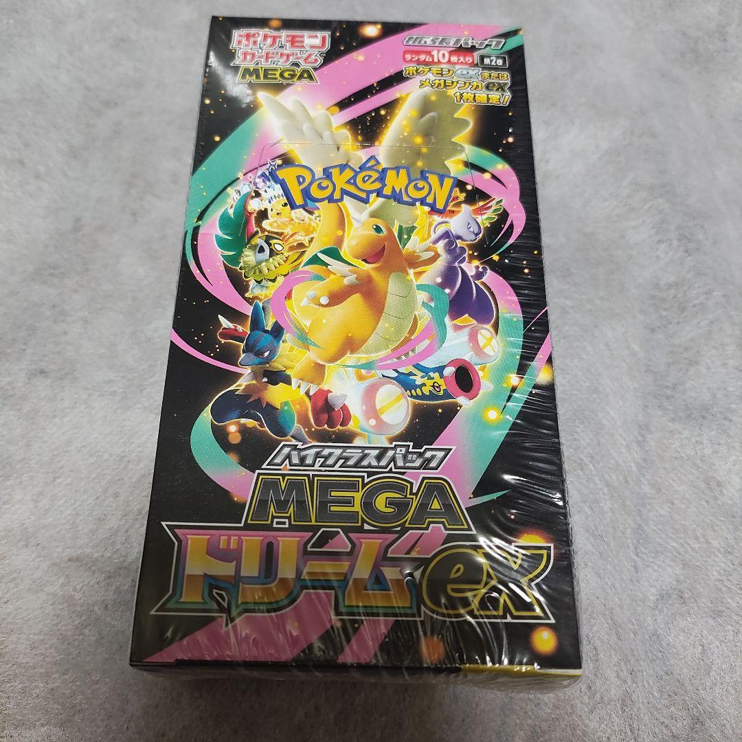 ポケカ MEGAドリームEX 1BOX