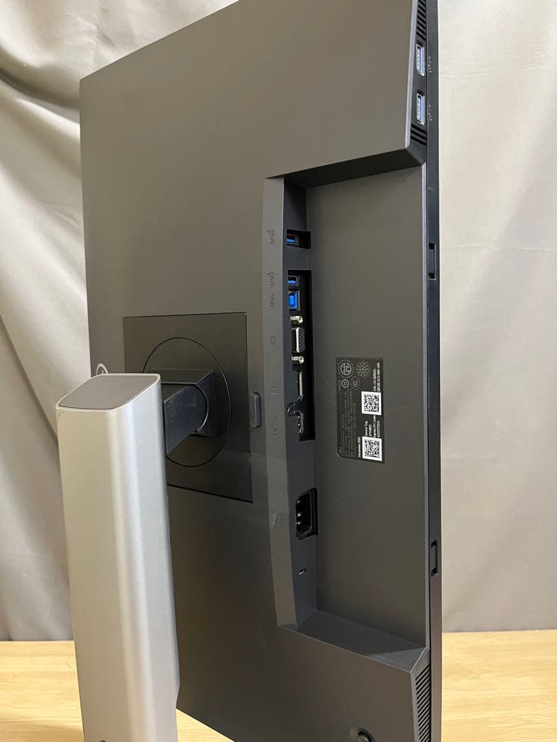 DELL P2422H 23.8インチ液晶モニター　PS4 対応 2023年製