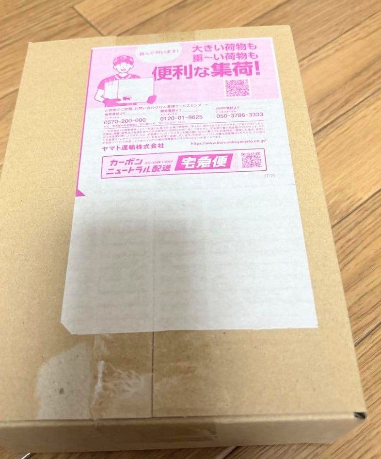 m*i様 ポケモンカード MEGAドリームEX BOX ハイクラス　シュリンク付