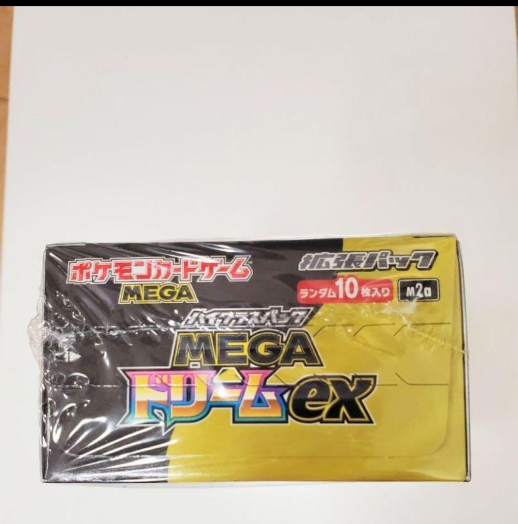 m*i様 ポケモンカード MEGAドリームEX BOX ハイクラス　シュリンク付