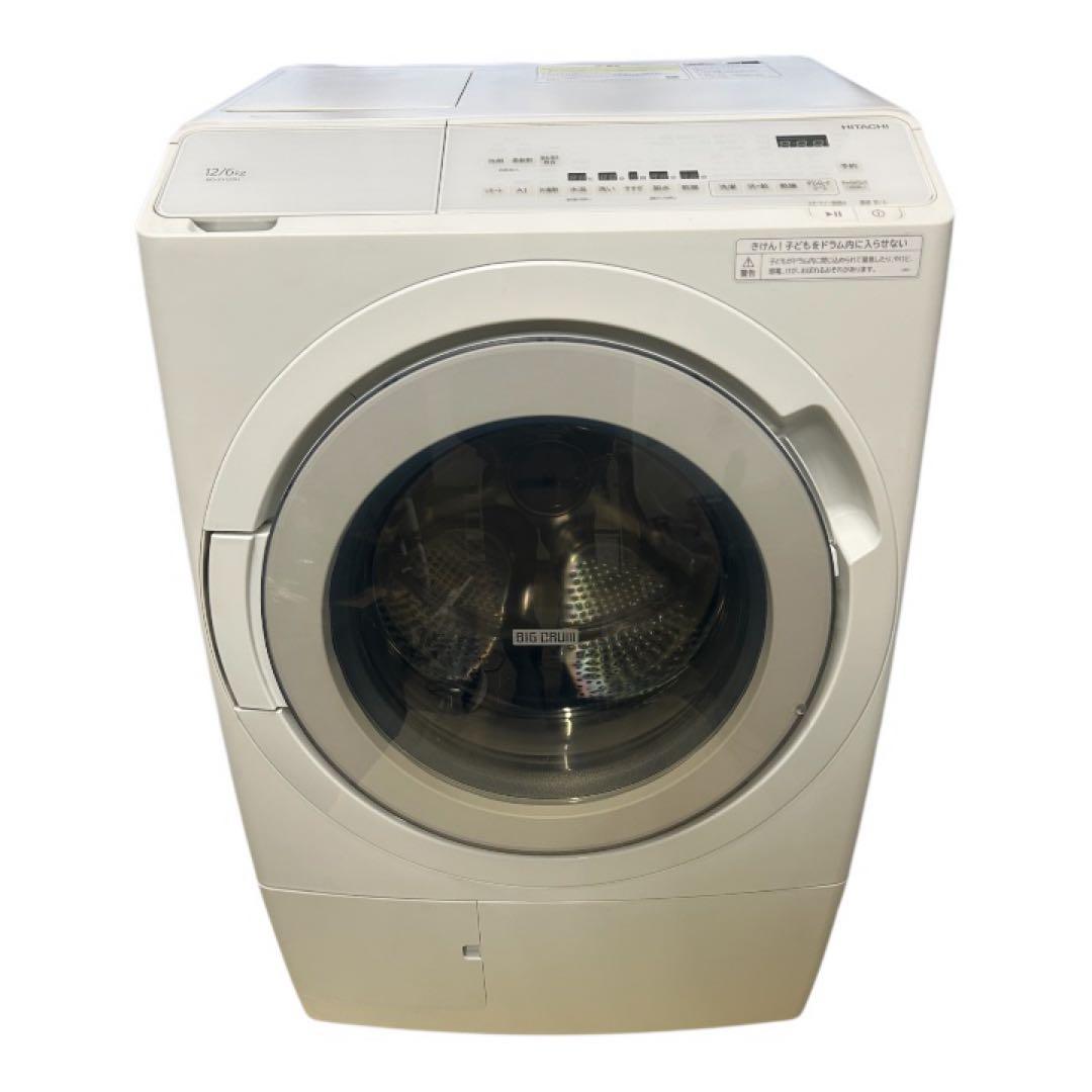 【美品】日立　ビッグドラム式洗濯機　12kg BD-SX120HL