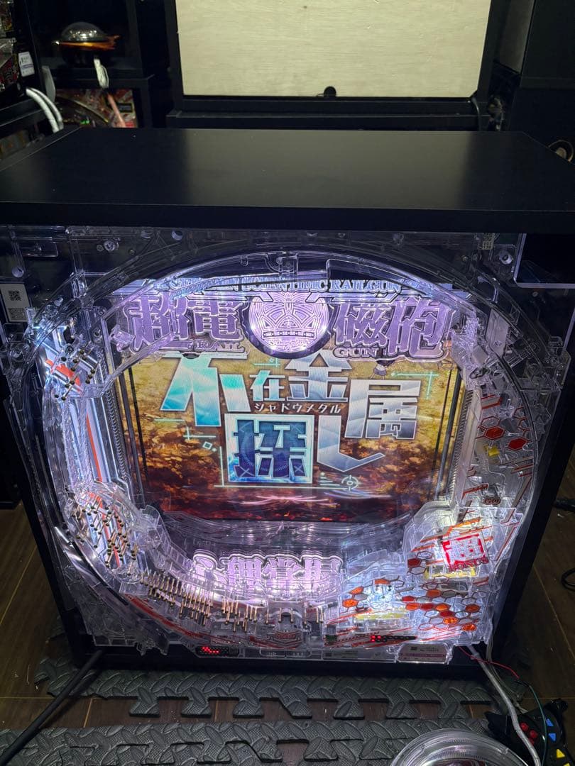 牛　とある科学の超電磁砲 2 卓上 ボックス レールガン【送料込み】