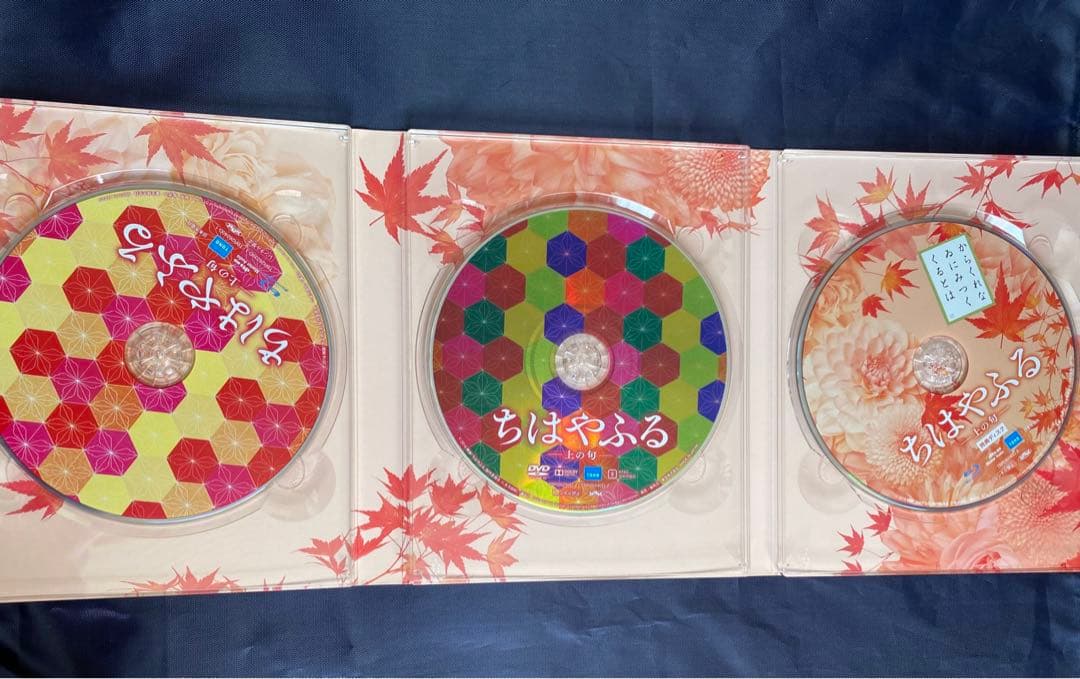 ちはやふる　上の句　下の句　結び　DVD Blu-ray 特典セット