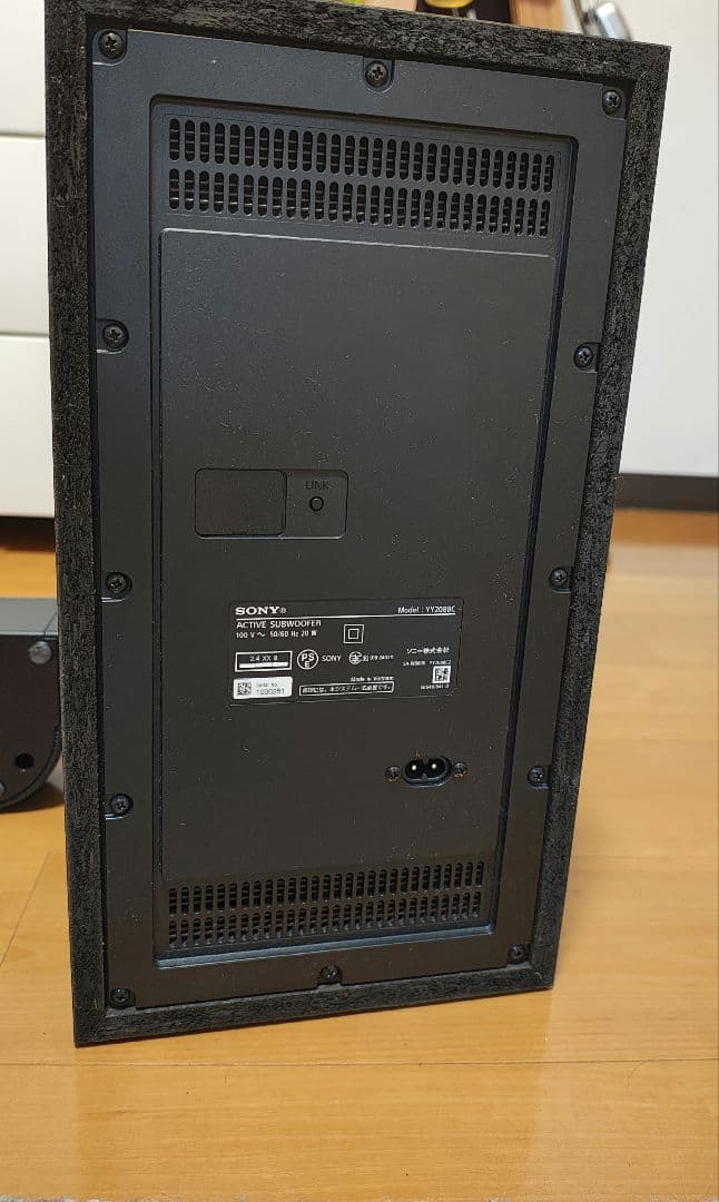 SONY BRAVIA Theatre Bar 6 【美品】