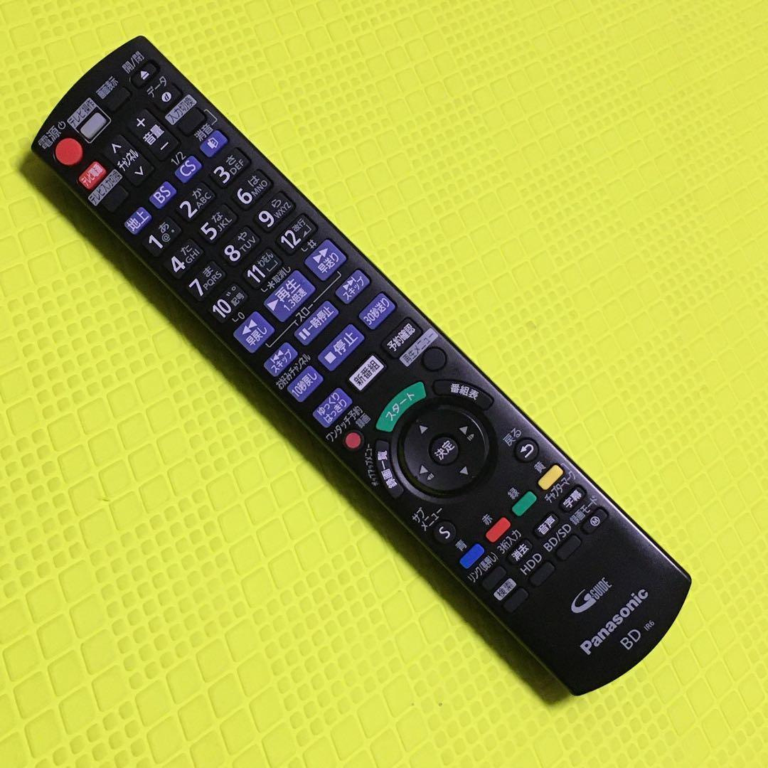 パナソニック　ブルーレイ◆DMR-BRW510◆2番組同時録画◆純正リモコン